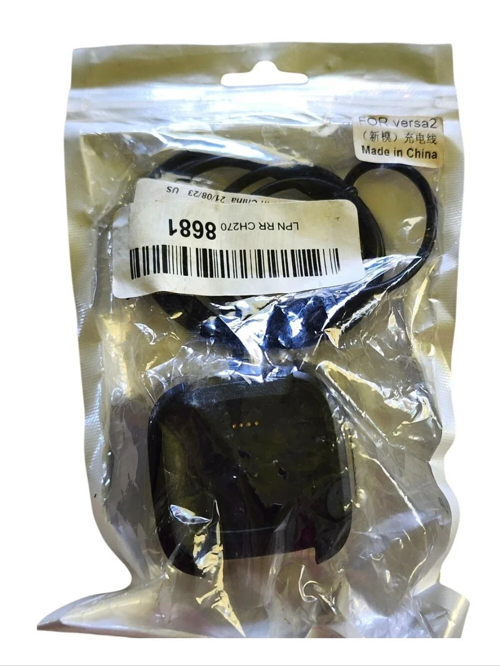 USB Charger Dock Compatible with Fitbit Versa 2 - NIP